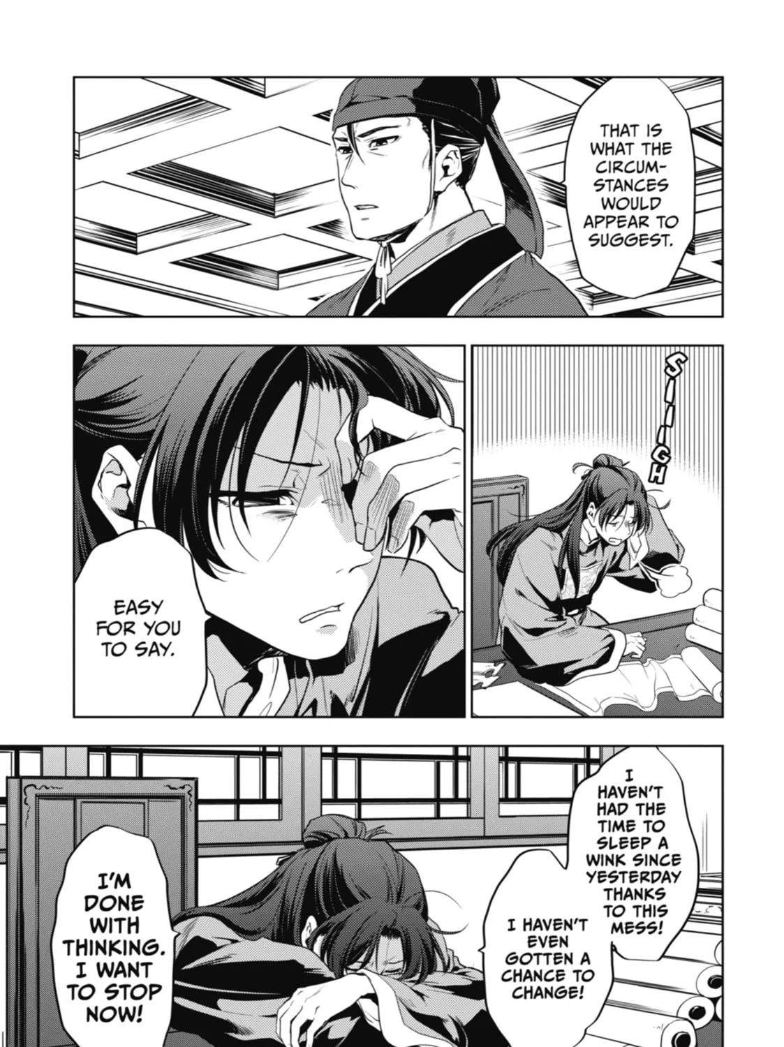 Read The Apothecary Diaries Manga Online
