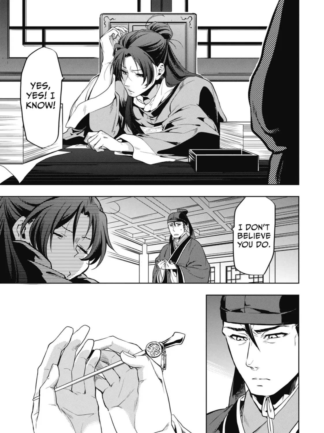 Read The Apothecary Diaries Manga Online