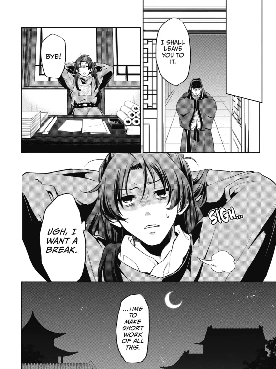 Read The Apothecary Diaries Manga Online
