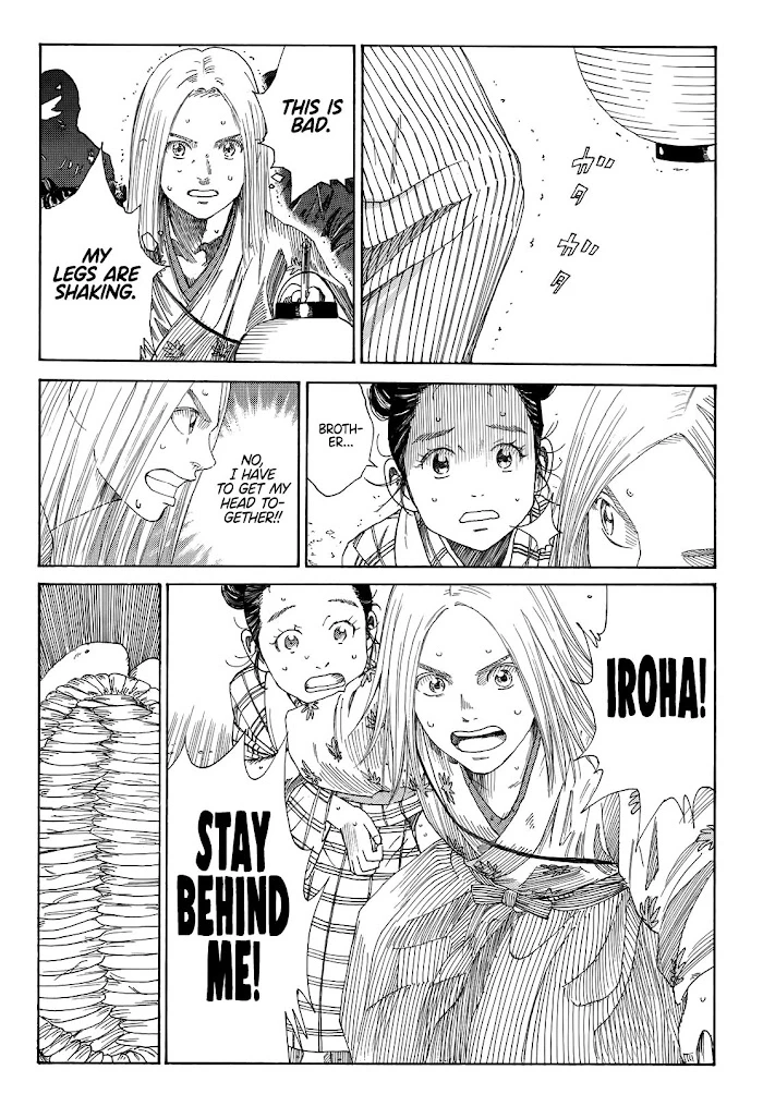 Read The Blue Wolves of Mibu Manga Online