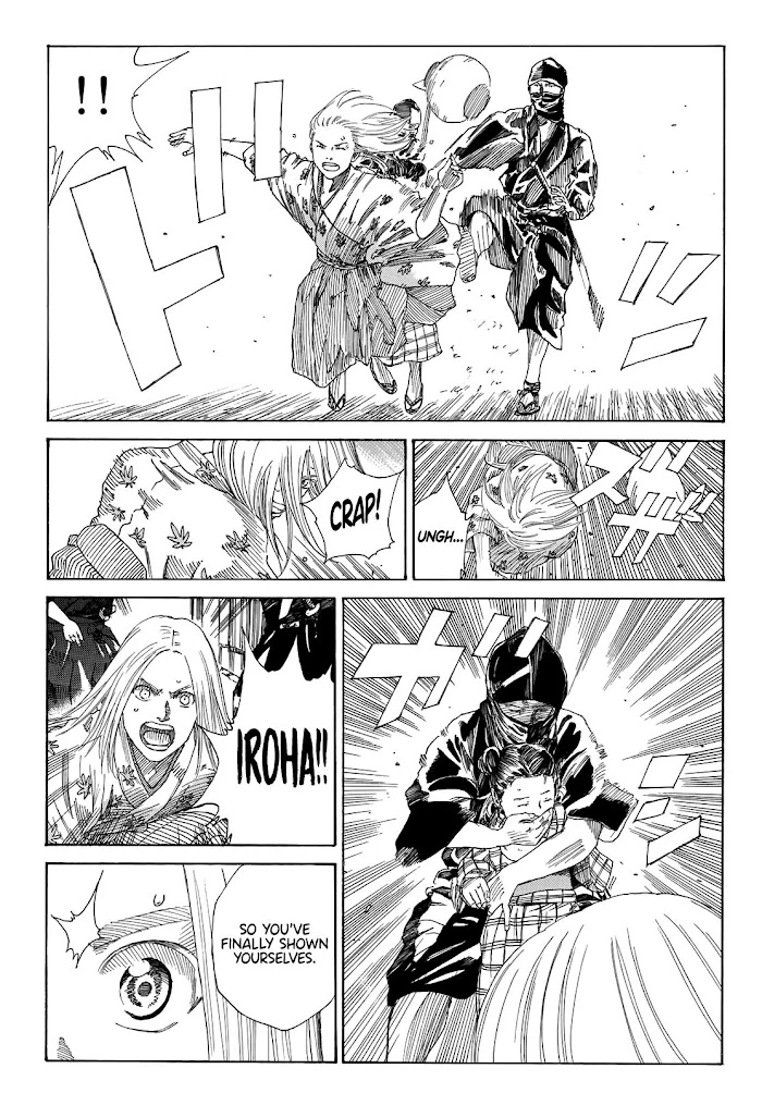 Read The Blue Wolves of Mibu Manga Online