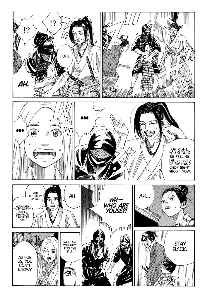 Read The Blue Wolves of Mibu Manga Online