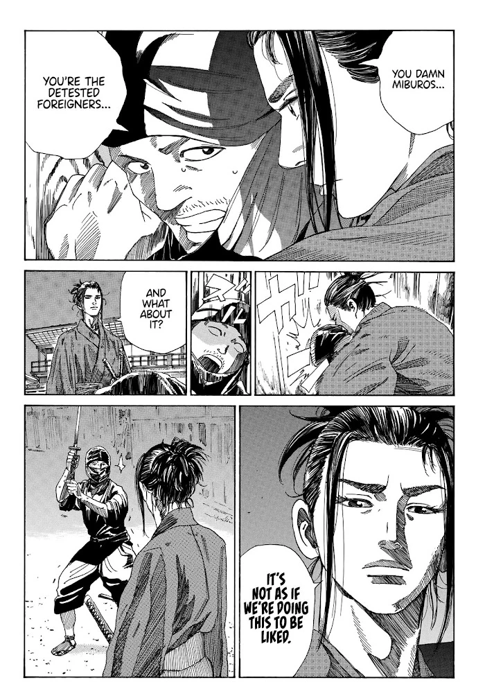 Read The Blue Wolves of Mibu Manga Online