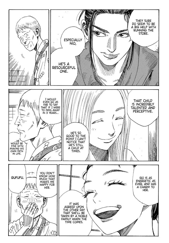 Read The Blue Wolves of Mibu Manga Online