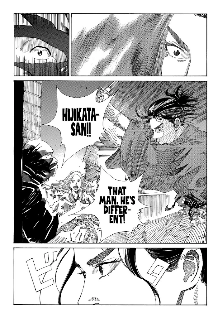Read The Blue Wolves of Mibu Manga Online