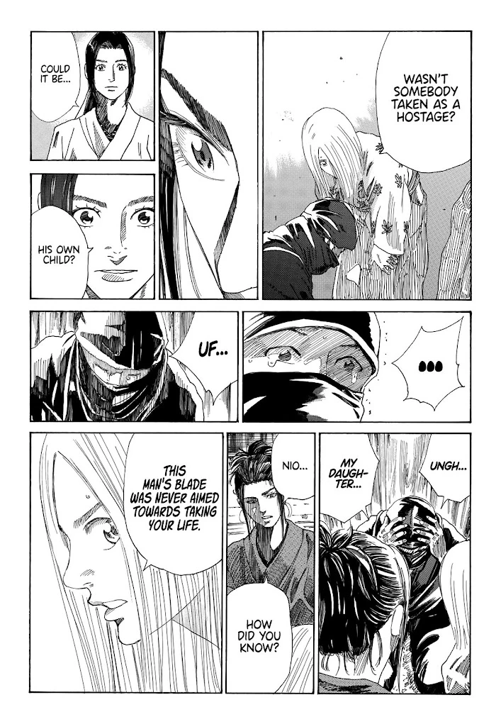 Read The Blue Wolves of Mibu Manga Online