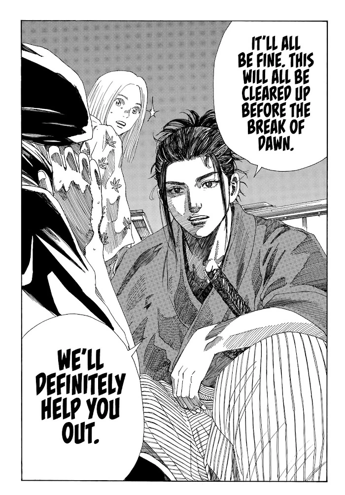 Read The Blue Wolves of Mibu Manga Online