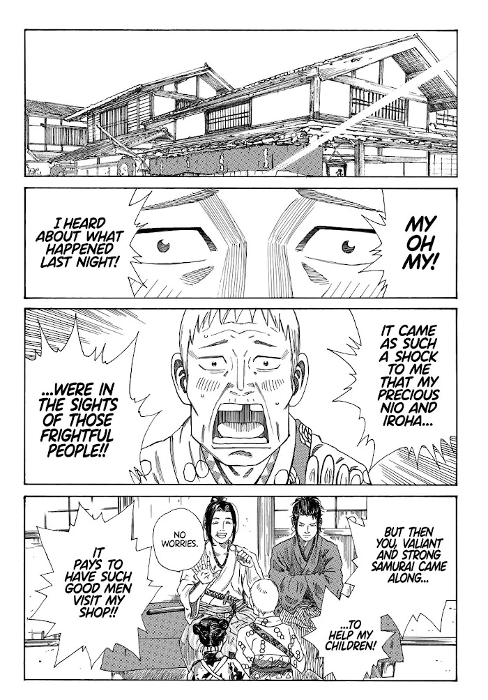 Read The Blue Wolves of Mibu Manga Online