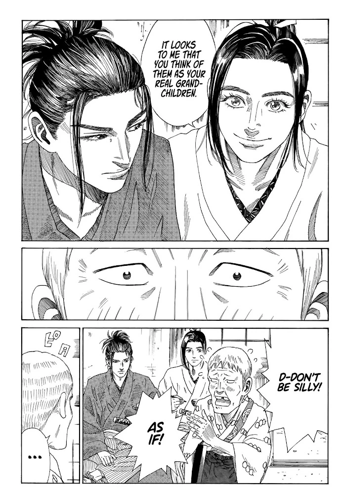 Read The Blue Wolves of Mibu Manga Online