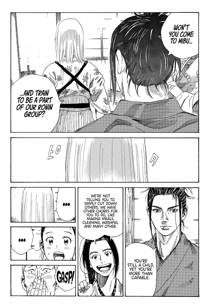 Read The Blue Wolves of Mibu Manga Online