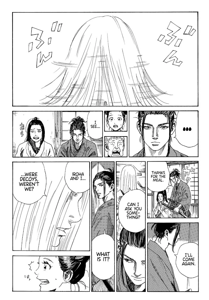 Read The Blue Wolves of Mibu Manga Online