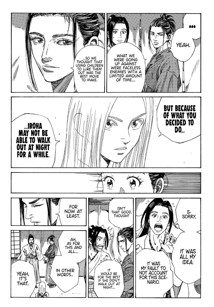 Read The Blue Wolves of Mibu Manga Online