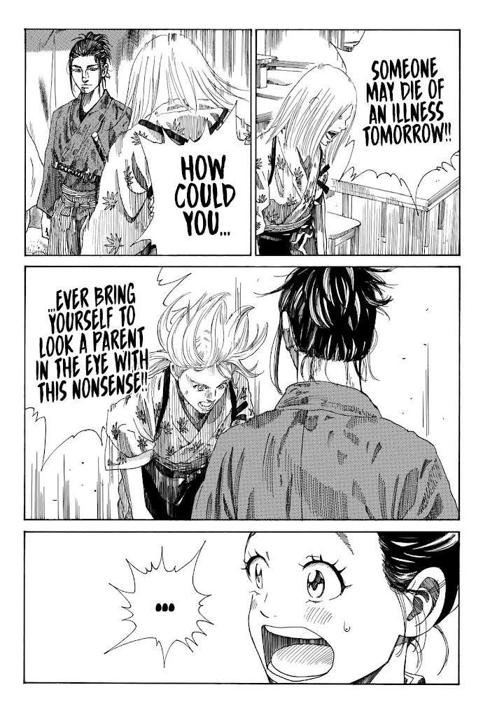 Read The Blue Wolves of Mibu Manga Online