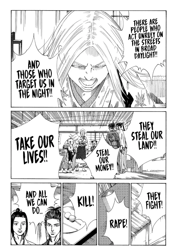 Read The Blue Wolves of Mibu Manga Online
