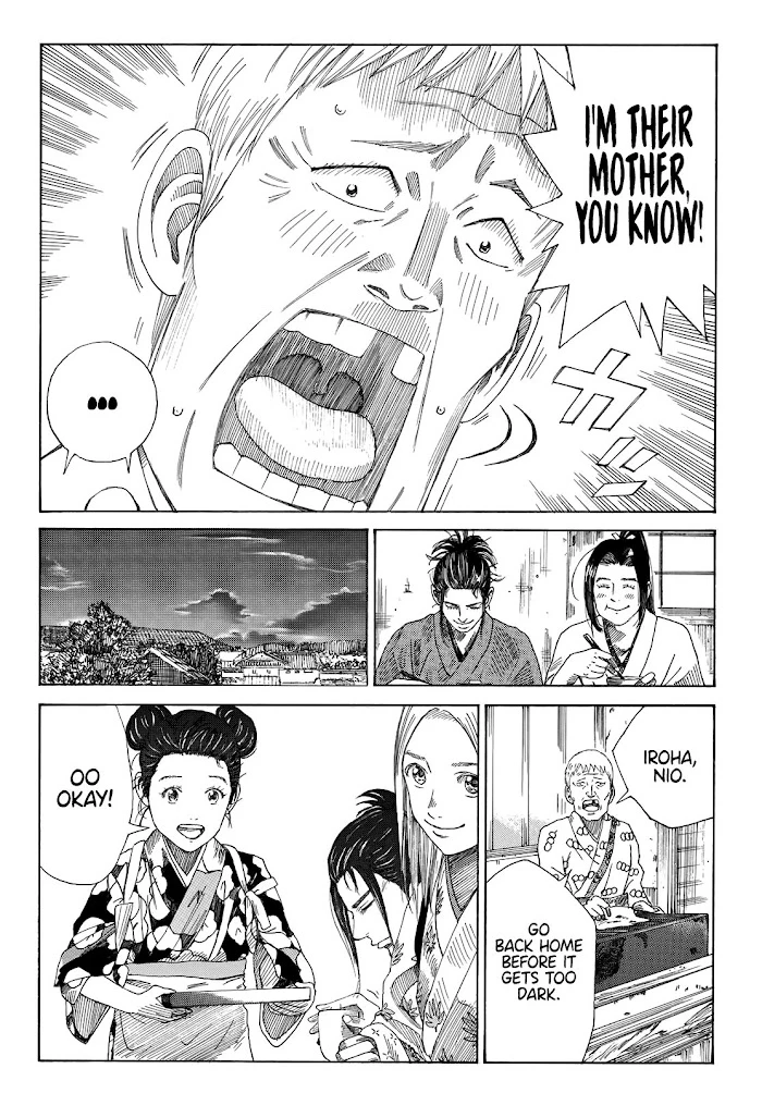 Read The Blue Wolves of Mibu Manga Online