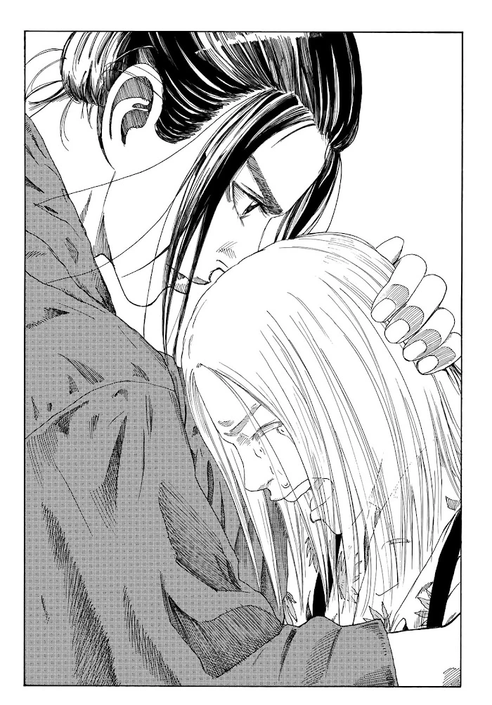 Read The Blue Wolves of Mibu Manga Online