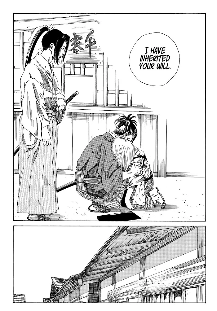 Read The Blue Wolves of Mibu Manga Online