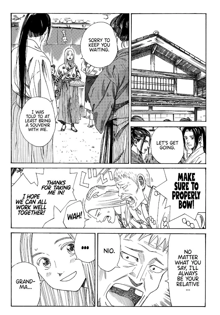 Read The Blue Wolves of Mibu Manga Online