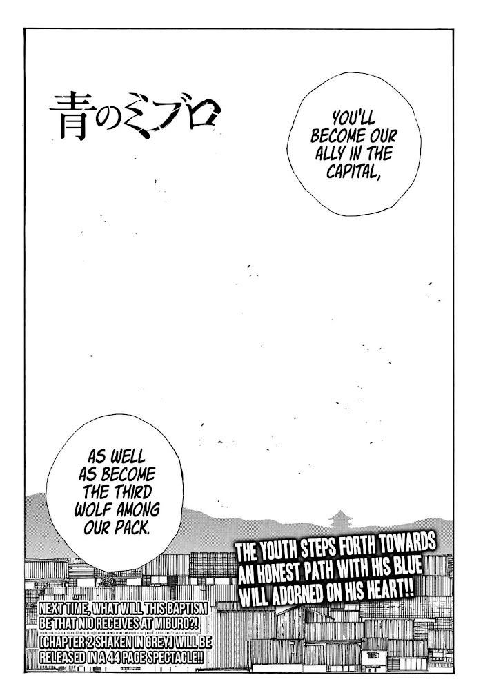 Read The Blue Wolves of Mibu Manga Online