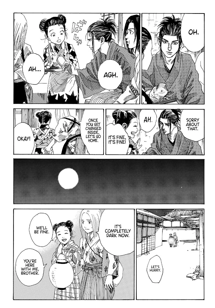 Read The Blue Wolves of Mibu Manga Online