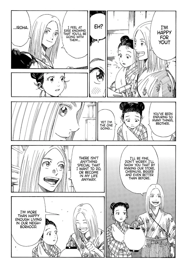 Read The Blue Wolves of Mibu Manga Online