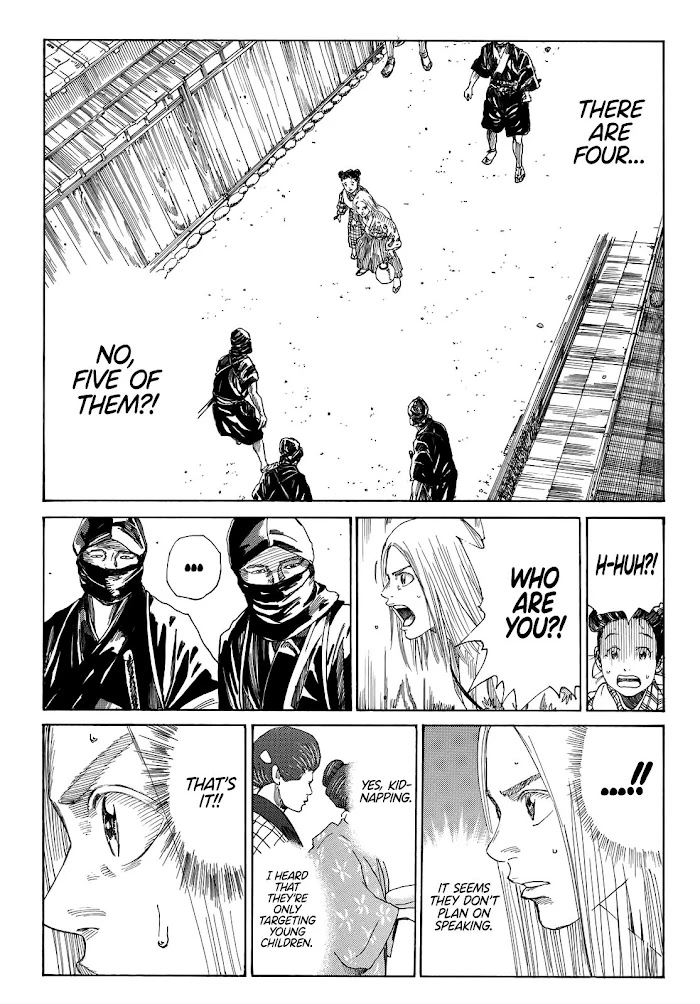 Read The Blue Wolves of Mibu Manga Online