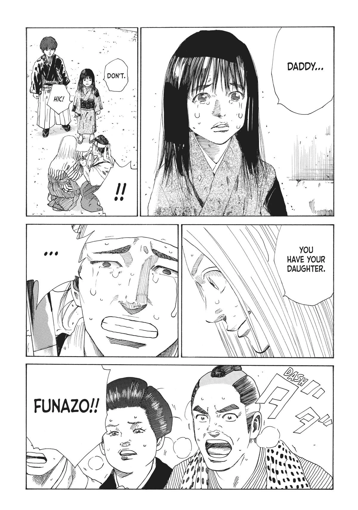 Read The Blue Wolves of Mibu Manga Online