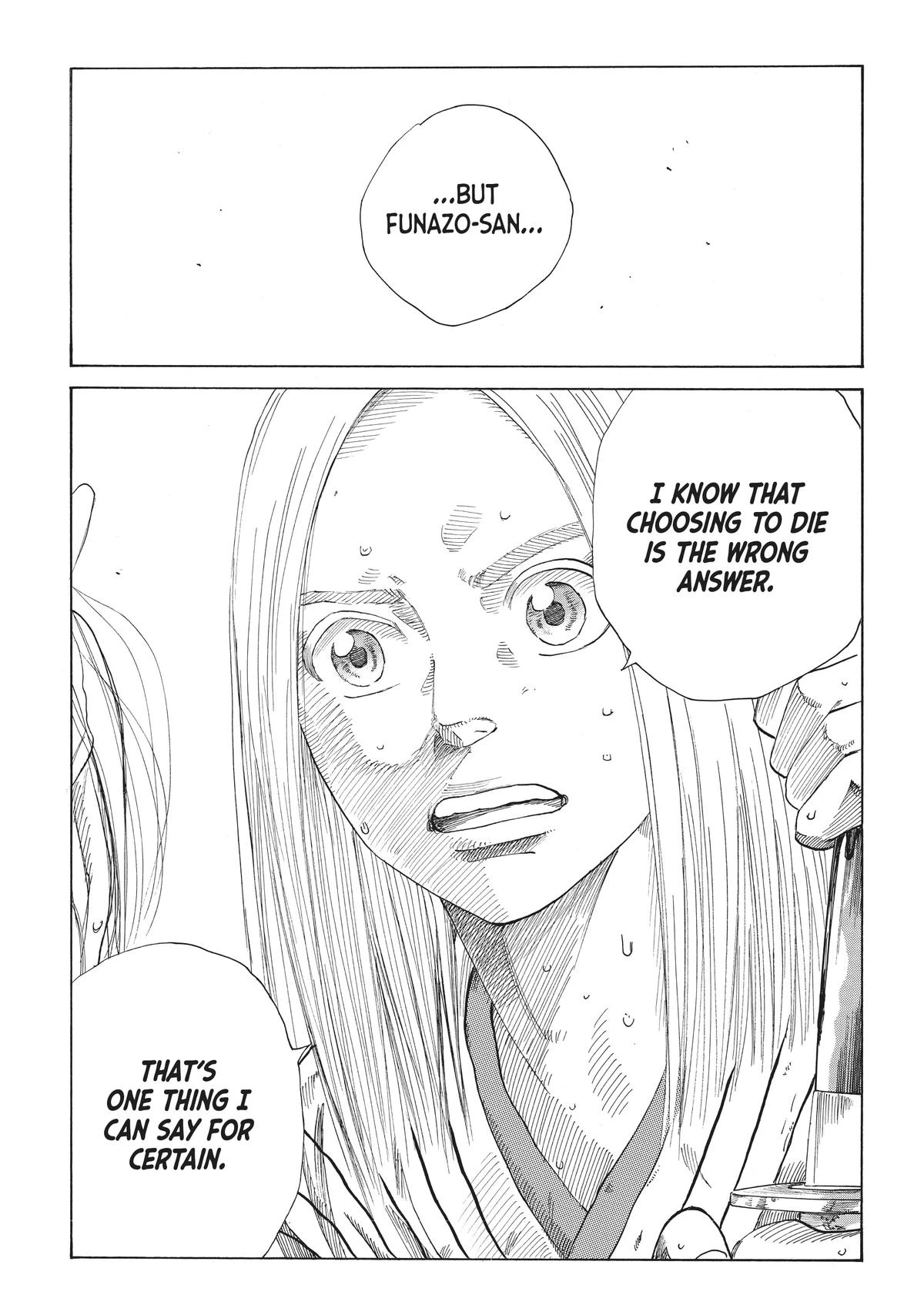 Read The Blue Wolves of Mibu Manga Online