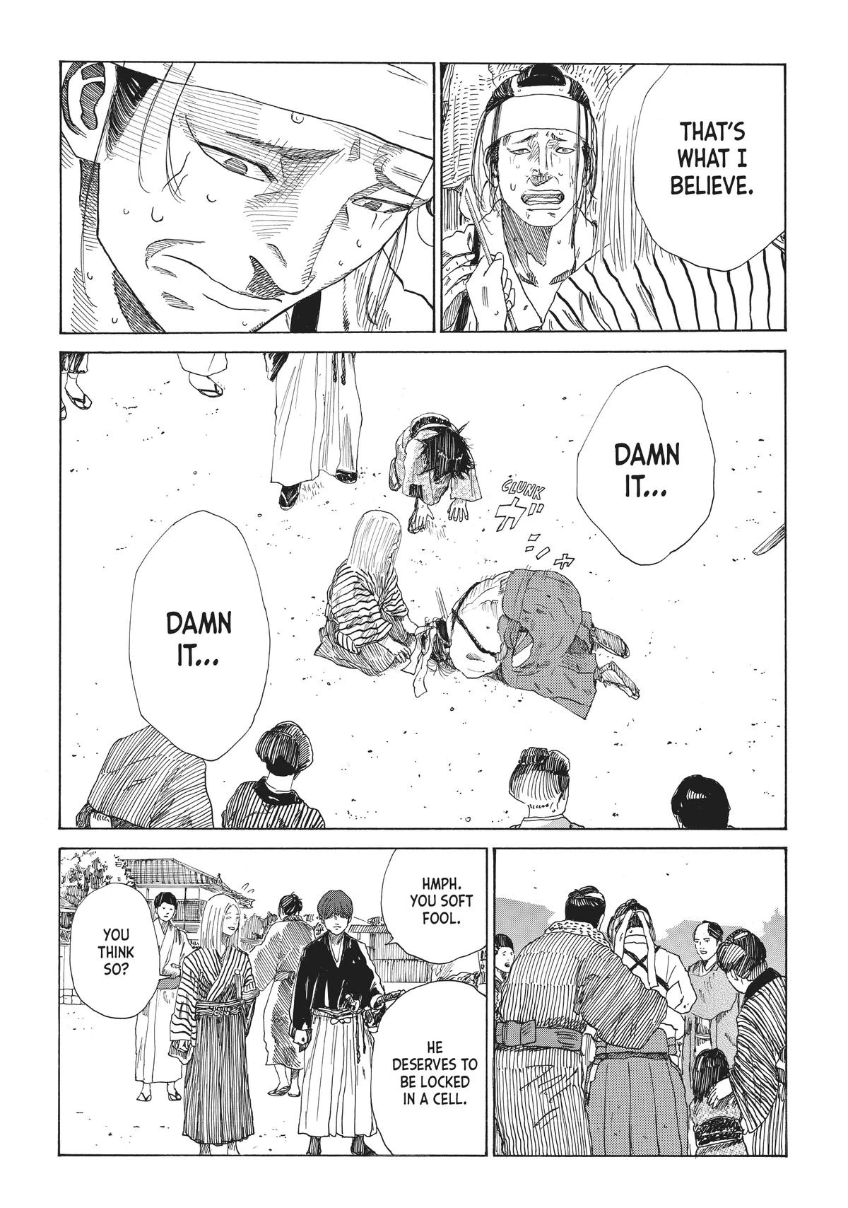 Read The Blue Wolves of Mibu Manga Online