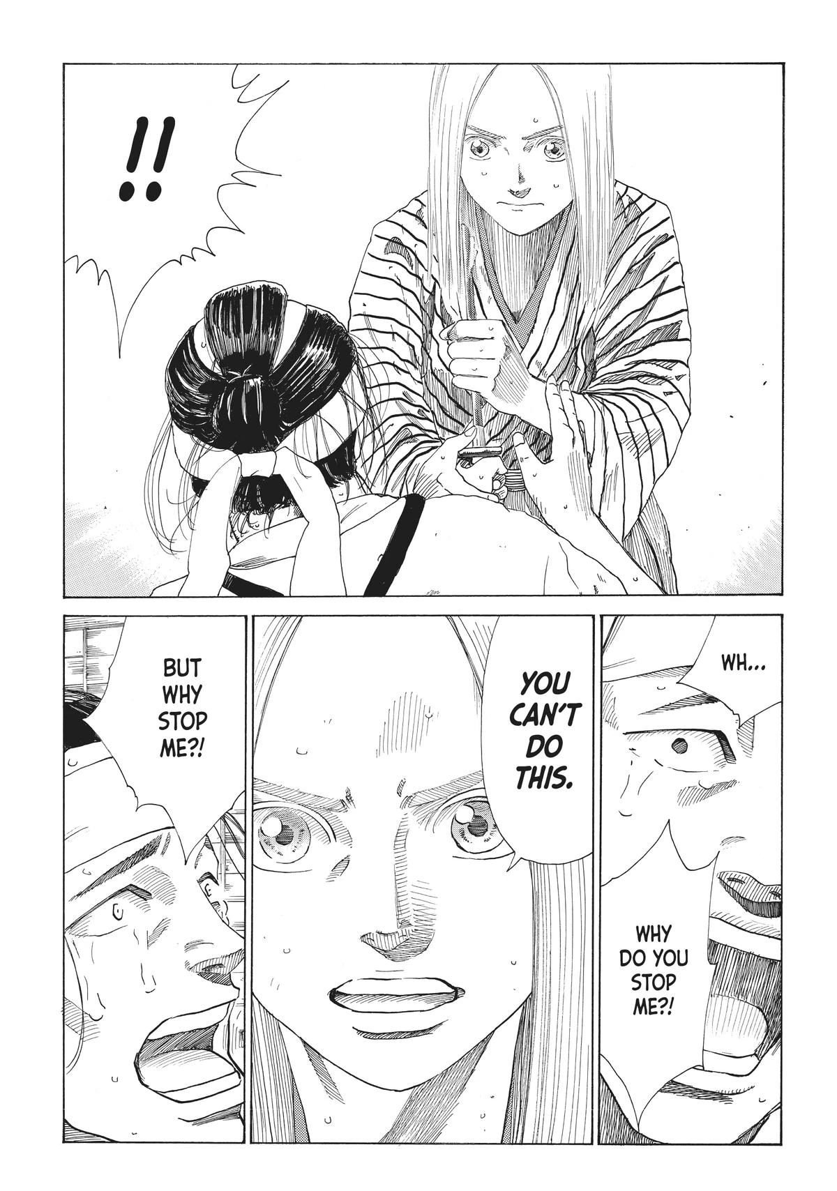 Read The Blue Wolves of Mibu Manga Online