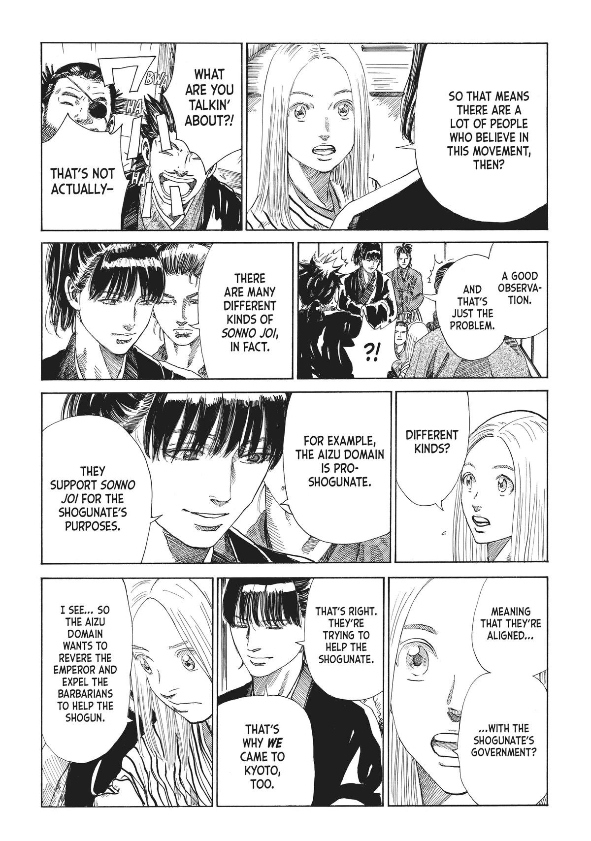 Read The Blue Wolves of Mibu Manga Online