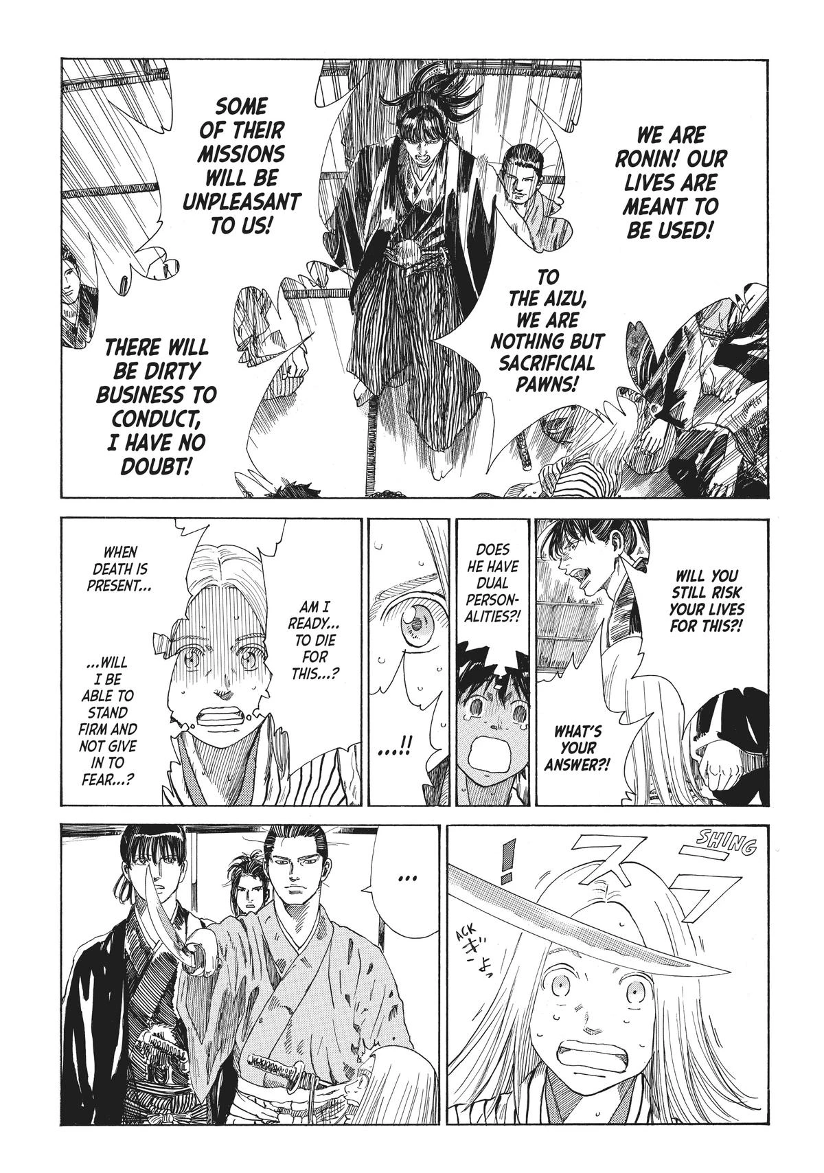 Read The Blue Wolves of Mibu Manga Online