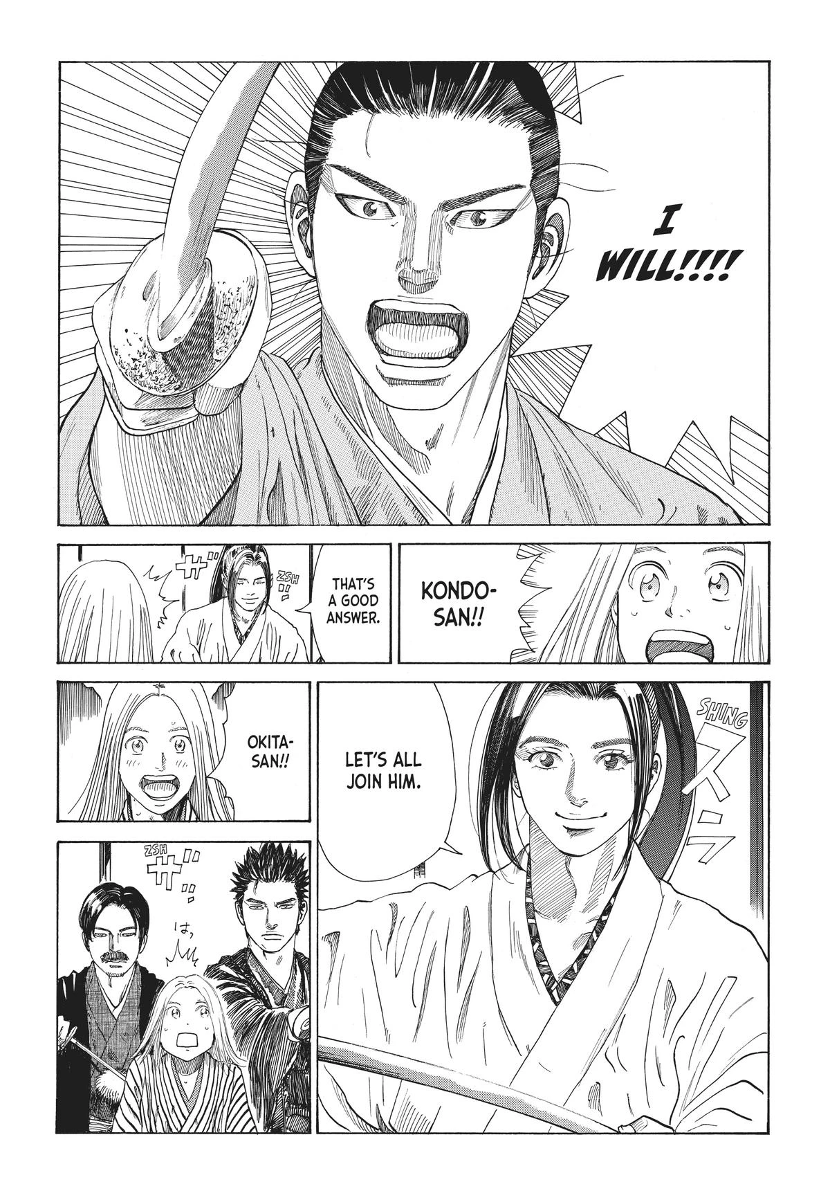 Read The Blue Wolves of Mibu Manga Online