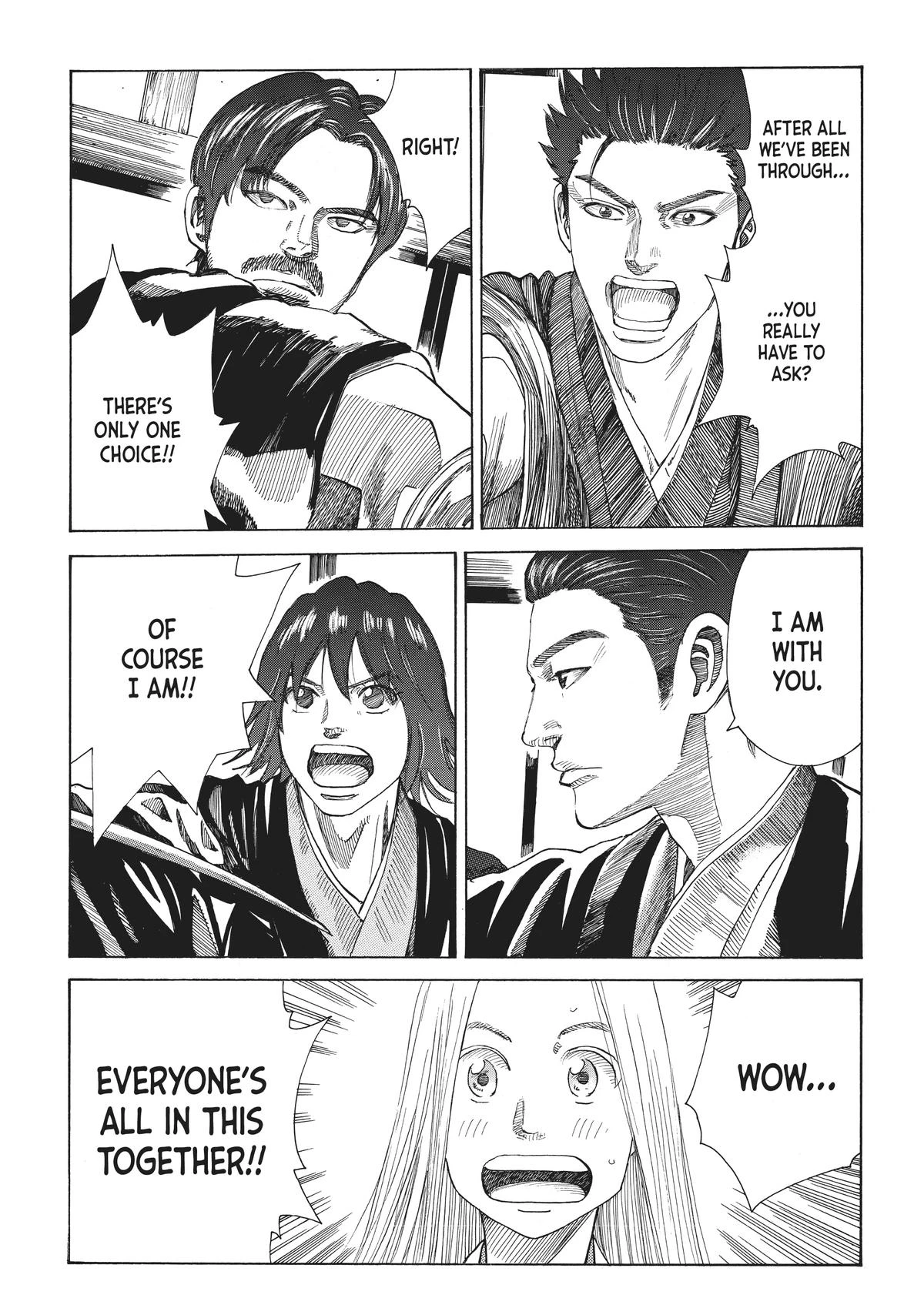 Read The Blue Wolves of Mibu Manga Online