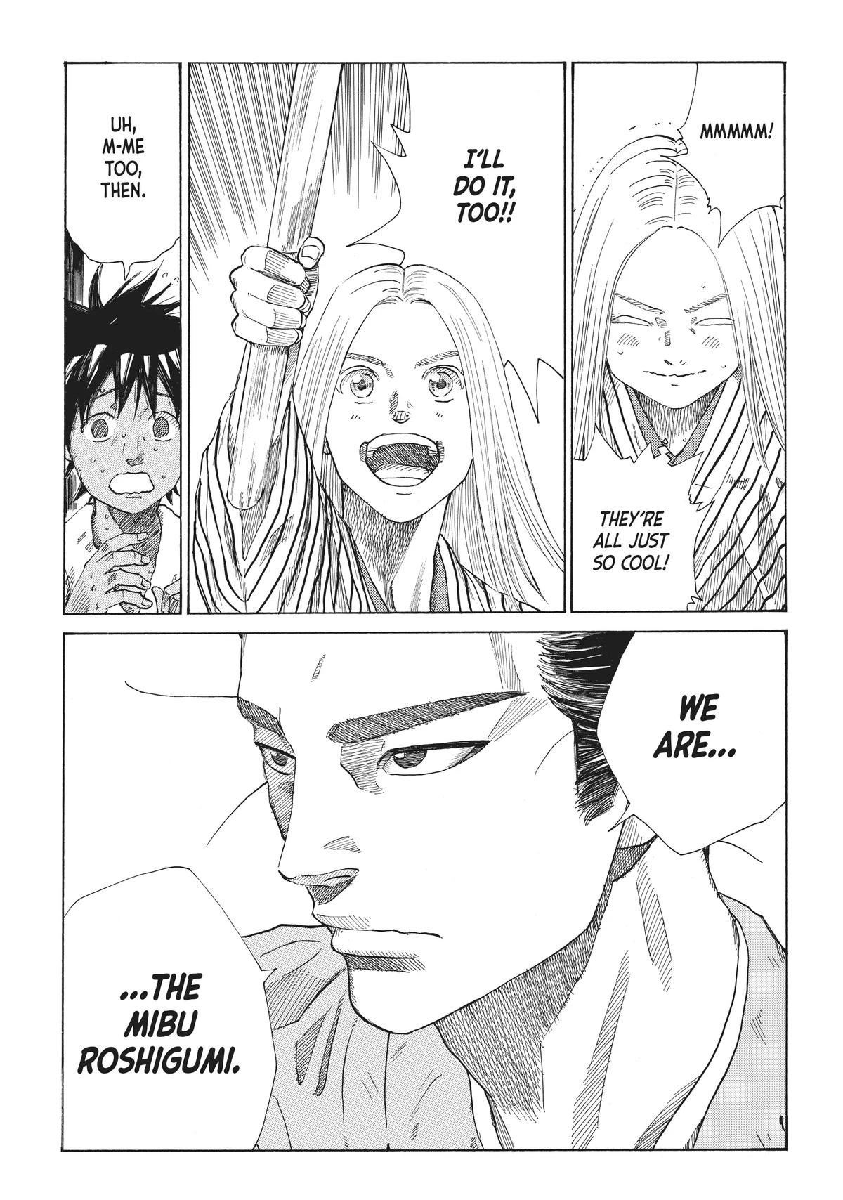 Read The Blue Wolves of Mibu Manga Online