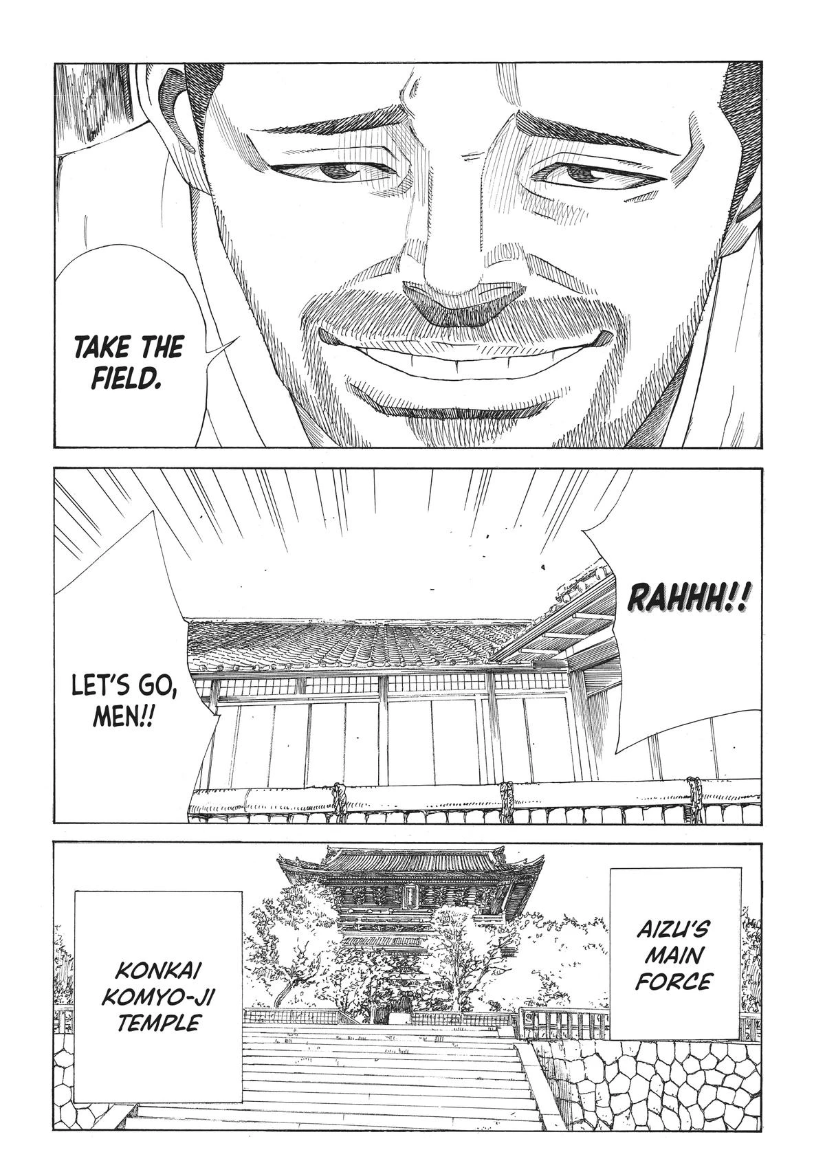 Read The Blue Wolves of Mibu Manga Online