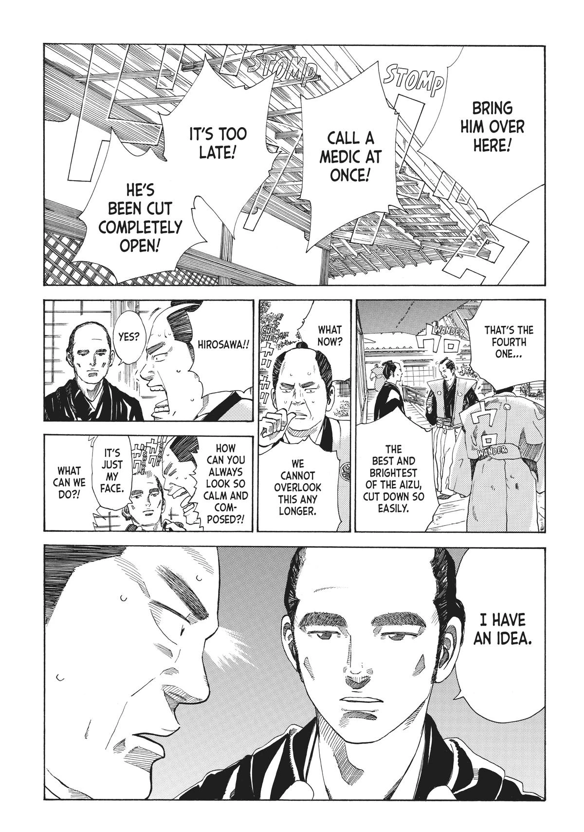 Read The Blue Wolves of Mibu Manga Online