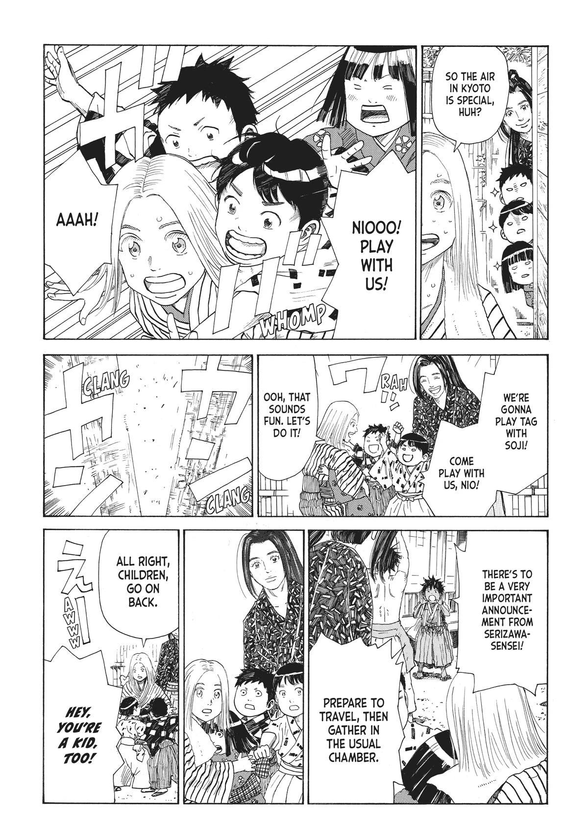 Read The Blue Wolves of Mibu Manga Online