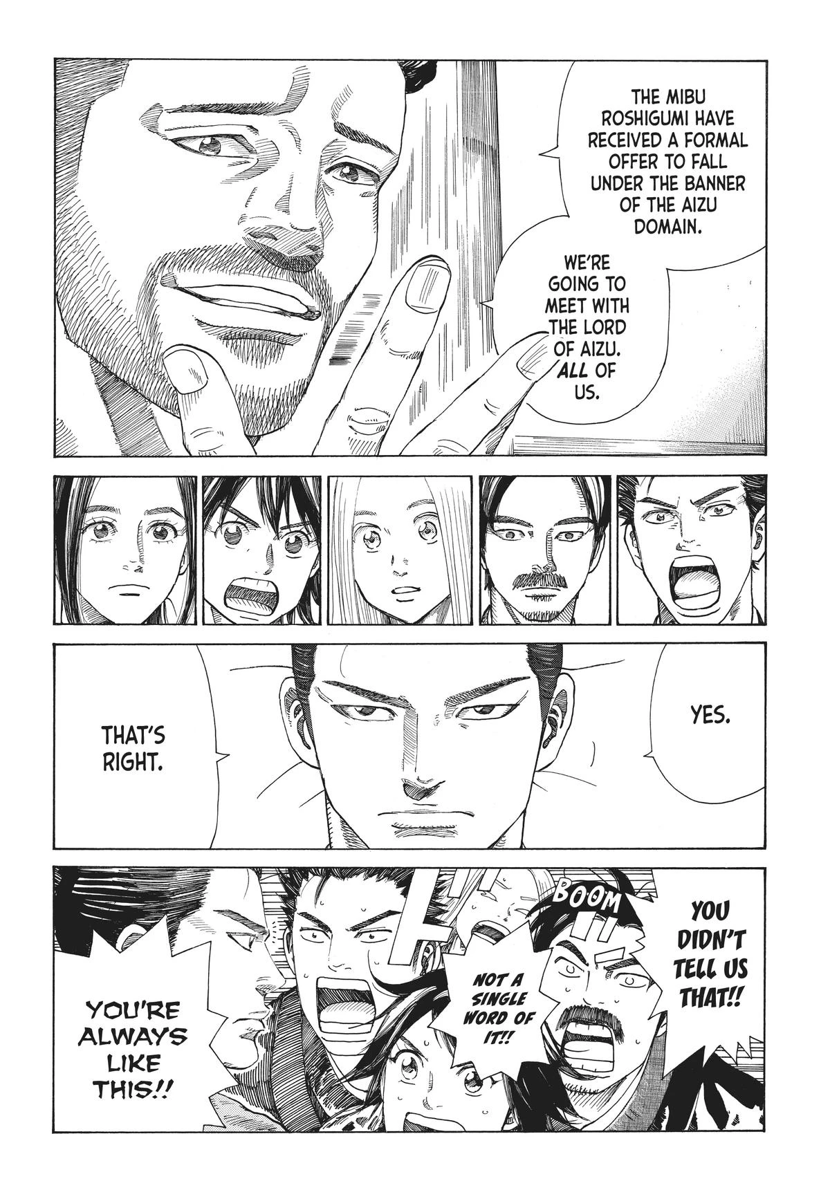 Read The Blue Wolves of Mibu Manga Online