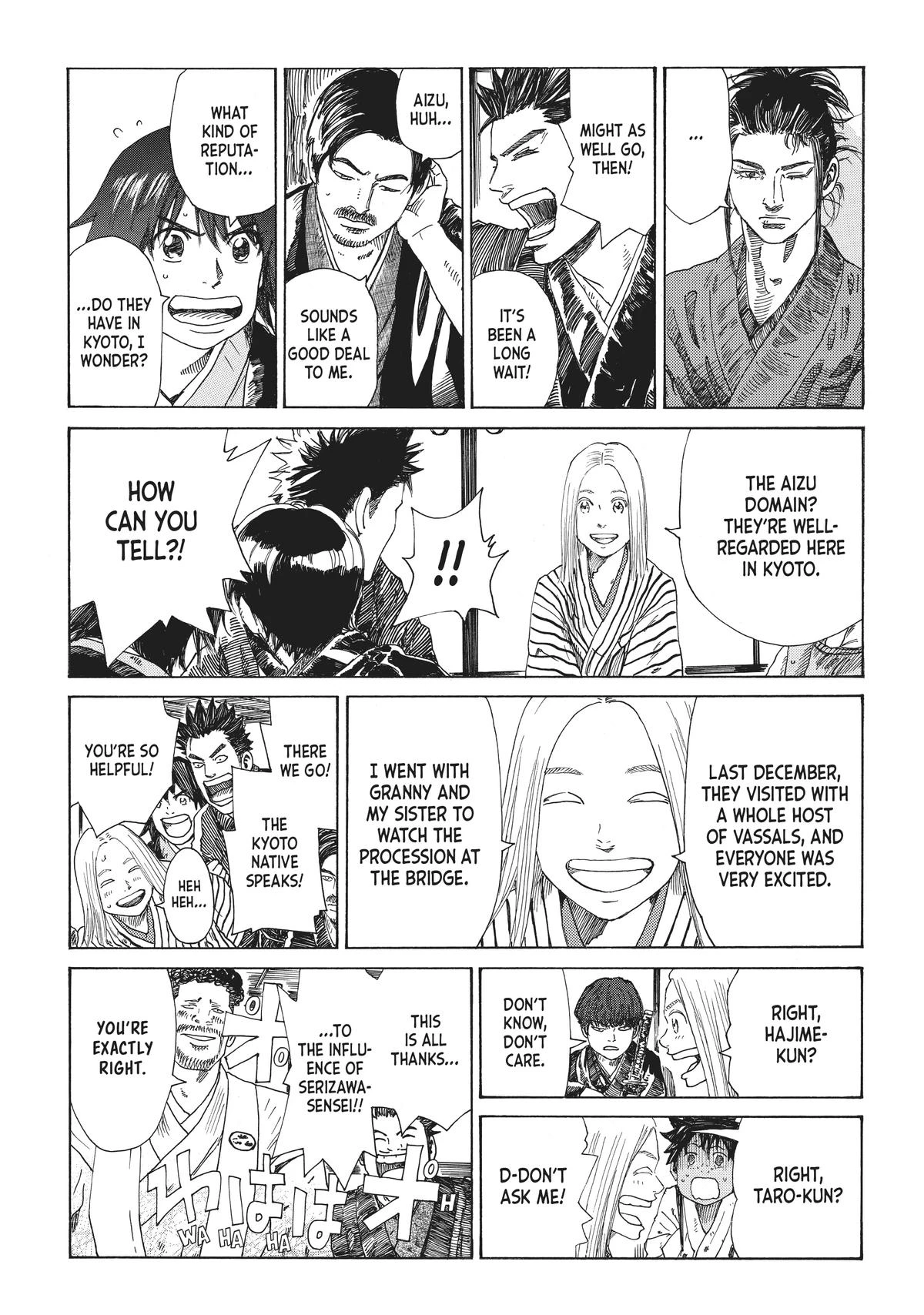 Read The Blue Wolves of Mibu Manga Online
