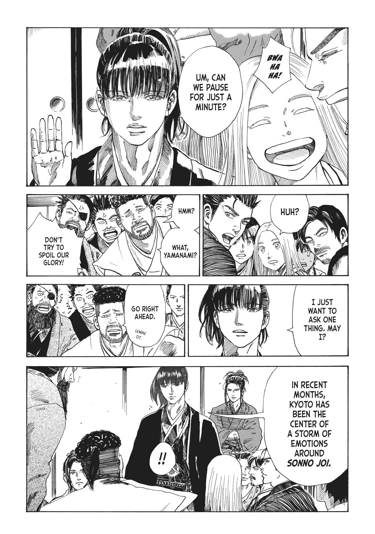 Read The Blue Wolves of Mibu Manga Online