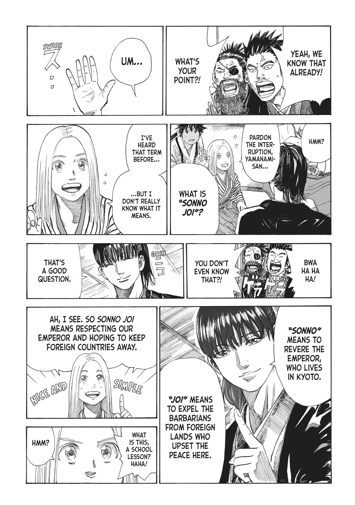 Read The Blue Wolves of Mibu Manga Online