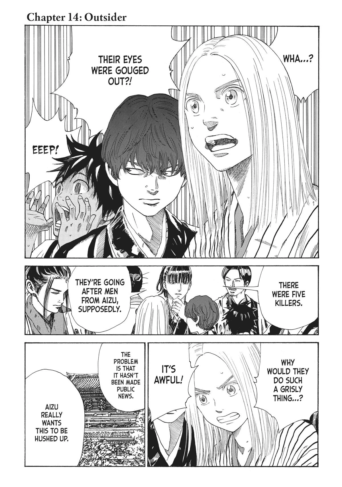 Read The Blue Wolves of Mibu Manga Online