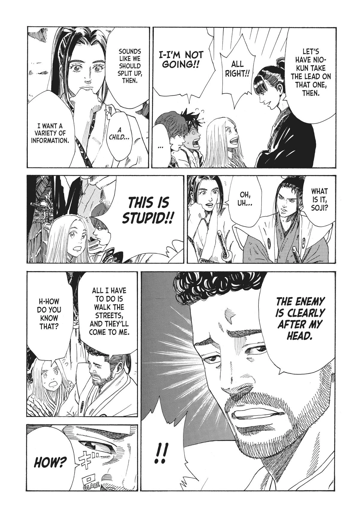 Read The Blue Wolves of Mibu Manga Online