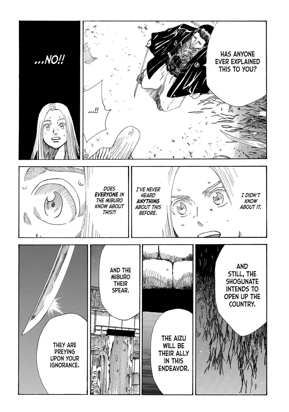 Read The Blue Wolves of Mibu Manga Online