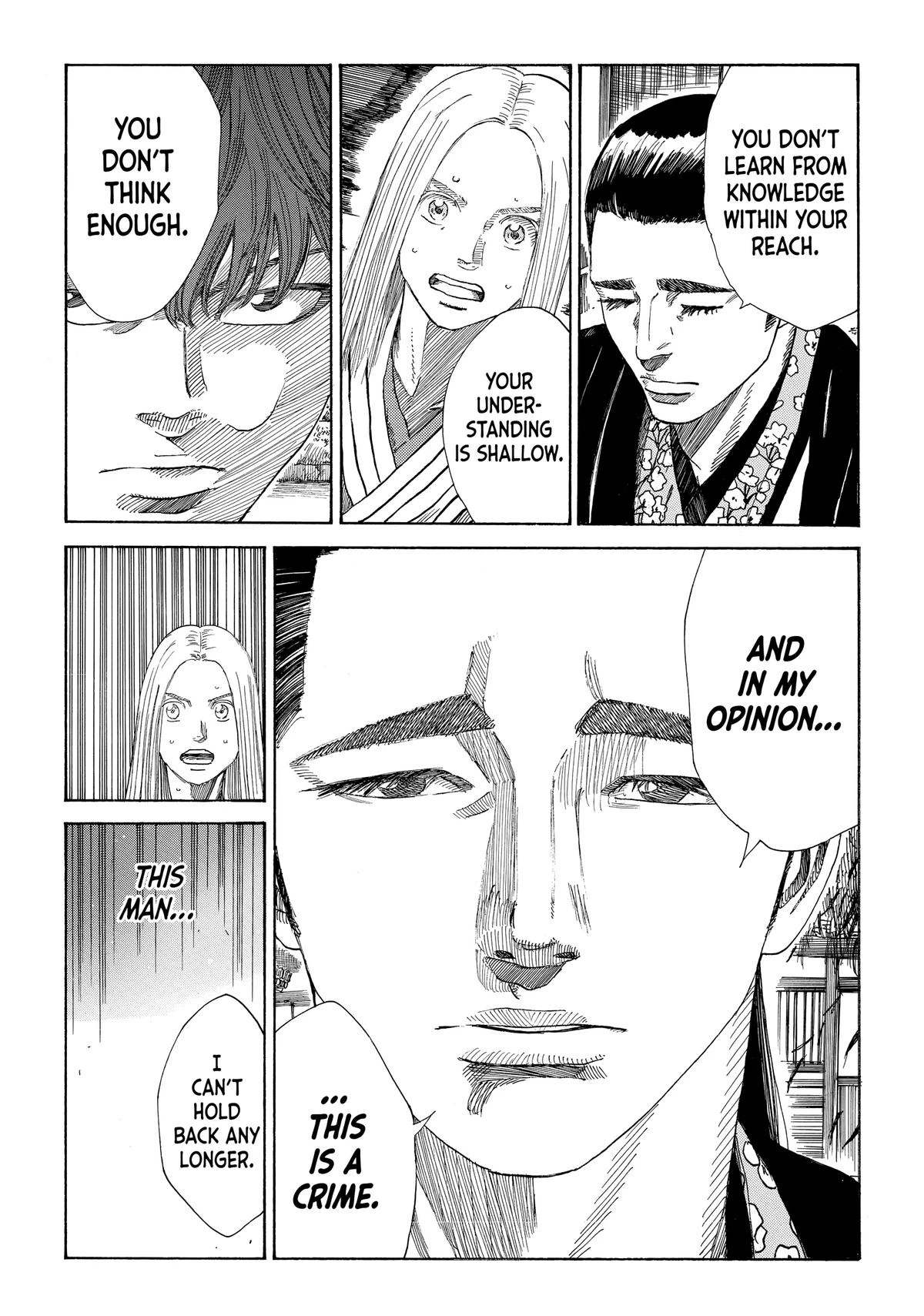 Read The Blue Wolves of Mibu Manga Online