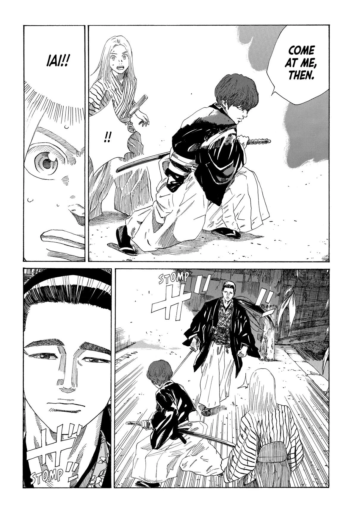 Read The Blue Wolves of Mibu Manga Online