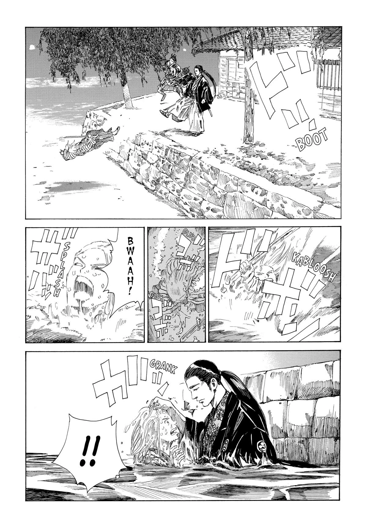 Read The Blue Wolves of Mibu Manga Online
