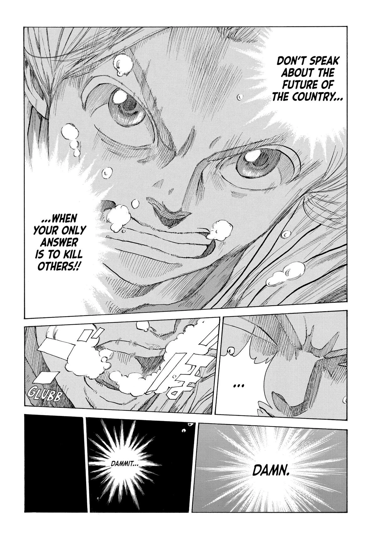 Read The Blue Wolves of Mibu Manga Online