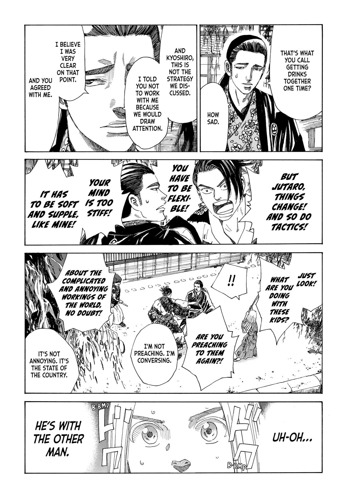 Read The Blue Wolves of Mibu Manga Online